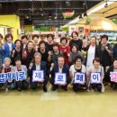 제로마트24 이미지