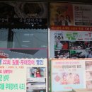 신신인력 이미지