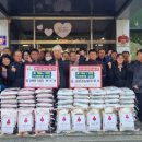 산북면행정복지센터 이미지