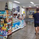 터미널경정비 이미지