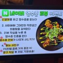 그대만의 작은공간 의왕점 이미지