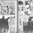 천하대장군 이미지