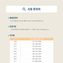 민간건축물 이미지