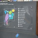 신대문화공원 이미지