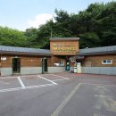 계룡산동학사자동차야영장 이미지