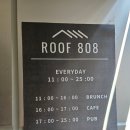 강남 브런치 맛집 신논현역 루프탑 카페 모임하기 좋은 루프808 후기
