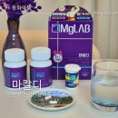 올리브영 마그랩 마칼디 마그네슘 천하장사 에디션