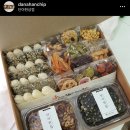 단아한상점 이미지