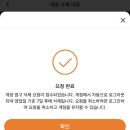 광고랜드 이미지