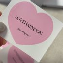 스티커요기 스토어팜에서 하트 라벨 스티커를 소량 주문 제작한 후기