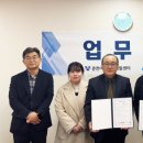 동행인력개발 이미지