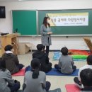 [마을배움터] 생활공예 이미지