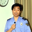 진도허브 이미지