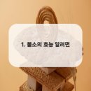바른이치치과의원 이미지