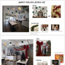 구미대로-26 | 경북 구미 슬로라구 레스토랑 크리스마스장식 연말분위기 잘 내어준 네마음이벌룬벌룬