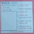 매쓰홀릭학원 | &lt;매쓰홀릭 더카이스트학원 탐방후기&gt;