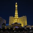 라스베가스게임장 이미지