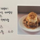 카페어반 13-1 이미지