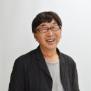 이토
