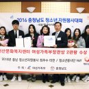 여성문화복지센터 이미지