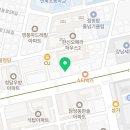 청담포워드피부과의원 이미지