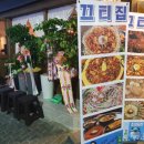 옥산2지구 이미지