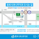 사과나무치과의원 이미지