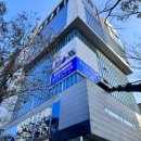 남울산 한의원 이미지