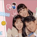 금이야옥이야 이미지