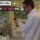 성인지교육지도사 자격과정 이미지