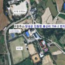 담양 삼다교 이미지