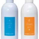 (주)콘디코리아 이미지