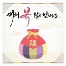 경희휴한의원 이미지