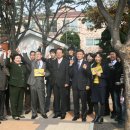 만수6동주민센터 이미지