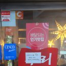 두리비어 이미지