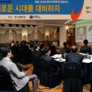 (주)동원약품 이미지