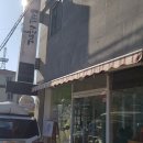 비츠로스튜디오 이미지