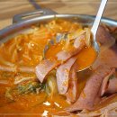 서울명동부대찌개 이미지