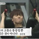 매드볼릭pt헬스장 이미지
