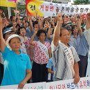 신일1리마을회관 이미지