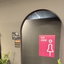 헬스브로짐&PT 대실역점 네이버블로그