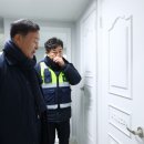 부곡동 제일 경기경제신문