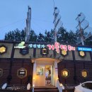 생선명가거북명태 이미지