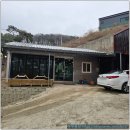 신봉1로248번길 | 용인닭도리탕 맛집 소채담 집밥 느낌 나는 신봉동밥집