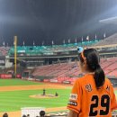 수원-0605 | 240604 한화 vs KT 직관 후기 | KT위즈파크 328구역 | 7770 버스 꿀팁