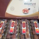 초롱농장 이미지