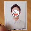 예맥스튜디오 | [광주] 전남대 후문 사진관 : 예맥 스튜디오 취업사진, 승무원사진, 증명사진, 여권사진 가격 및 후기