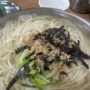 큰손칼국수 - 천안시 동남구 봉정로 56 | 큰손칼국수