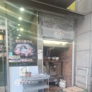 황토오리농장 이미지