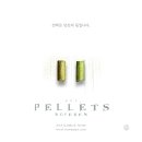 홉 호프 이미지